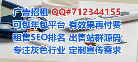 深圳孕母科技服务经营部